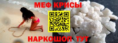 кокаин колумбия Ипатово