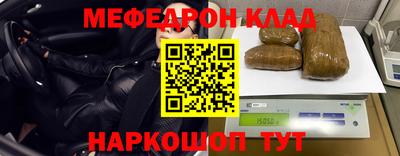 ешки Ирбит