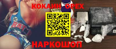 ешки Ирбит