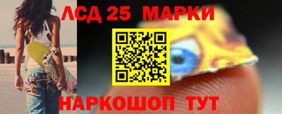 гидра Изобильный