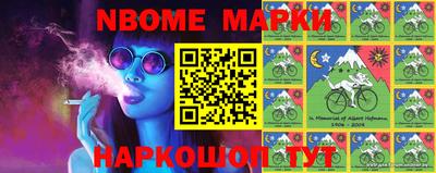 ешки Ирбит