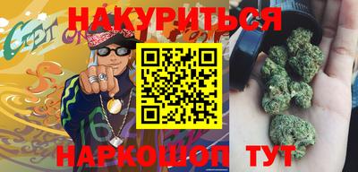 ешки Ирбит