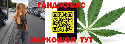 гидра Изобильный