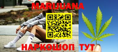 гидра Изобильный