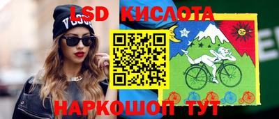 ешки Ирбит