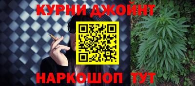 гидра Изобильный
