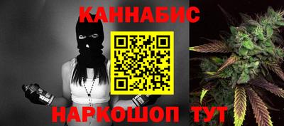 кокаин колумбия Ипатово