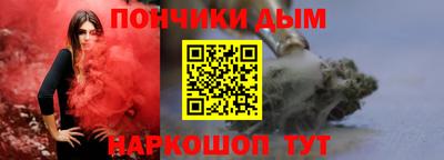 гидра Изобильный