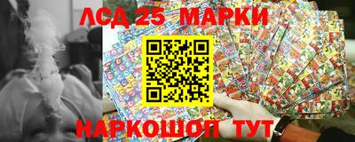 гидра Изобильный