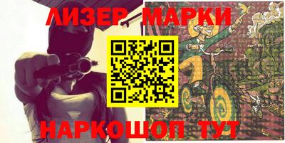 ешки Ирбит