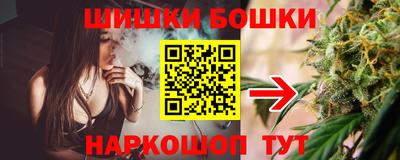 ешки Ирбит