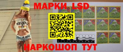 кокаин колумбия Ипатово