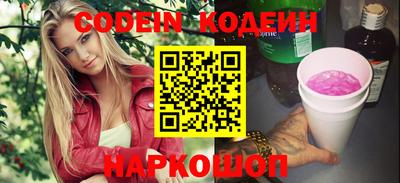 гидра Изобильный