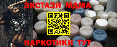 ешки Ирбит
