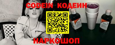 гидра Изобильный
