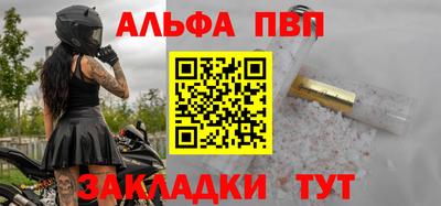 ешки Ирбит