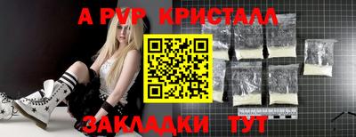 кокаин колумбия Ипатово