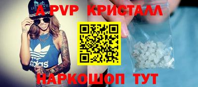 кокаин колумбия Ипатово