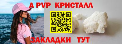 ешки Ирбит