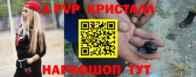 кокаин колумбия Ипатово