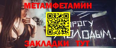 гидра Изобильный