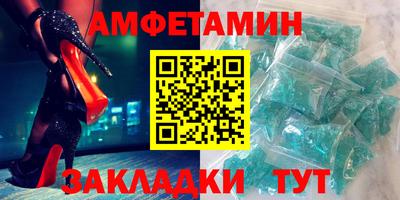 кокаин колумбия Ипатово