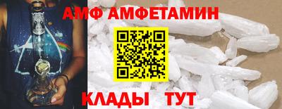 ешки Ирбит