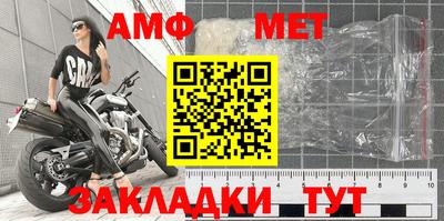 ешки Ирбит
