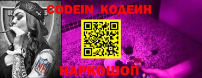 кокаин колумбия Ипатово