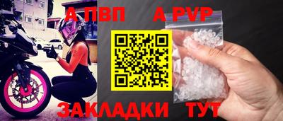 кокаин колумбия Ипатово