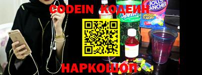 ешки Ирбит