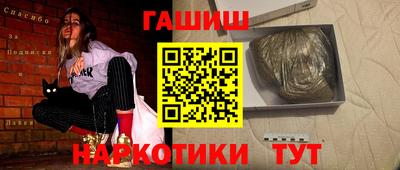 ешки Ирбит