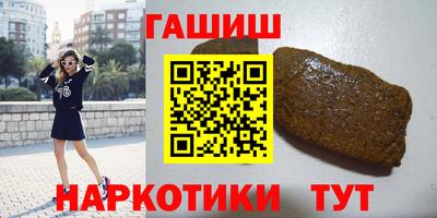 ешки Ирбит