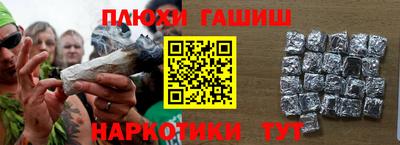 ешки Ирбит