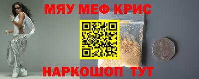 кокаин колумбия Ипатово
