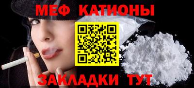кокаин колумбия Ипатово