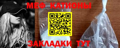 кокаин колумбия Ипатово