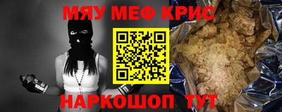 гидра Изобильный