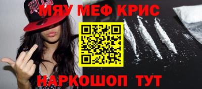 кокаин колумбия Ипатово